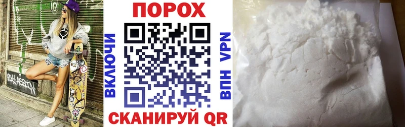 АМФ VHQ Когалым