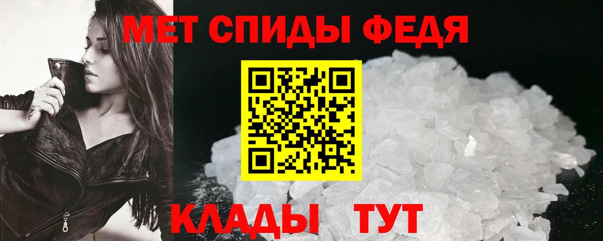 АМФ 98% Когалым