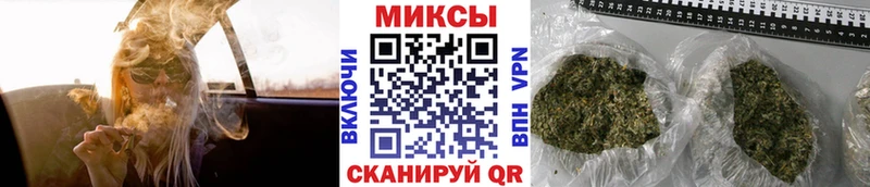 Бутират 99%  Когалым 