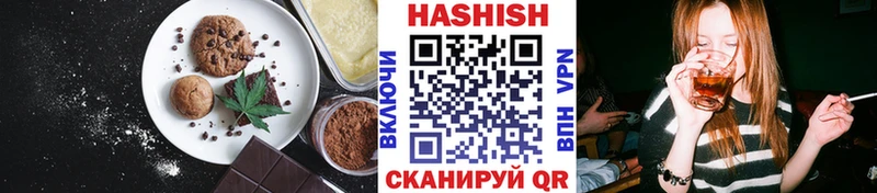 Cannafood конопля  Когалым 