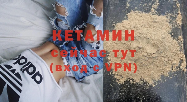 mix Дубна