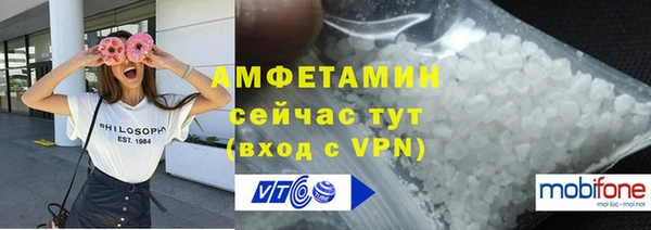скорость Новодвинск