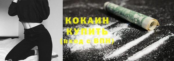 винт Нефтекумск
