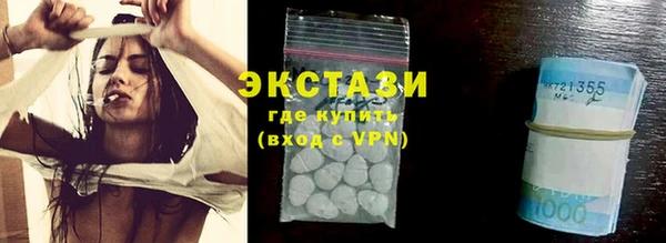 а пвп мука Новокубанск