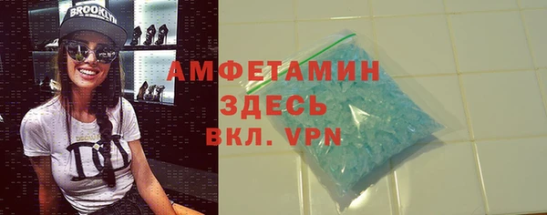 скорость Новодвинск