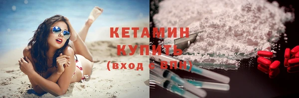 скорость Новодвинск