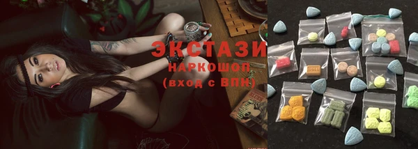 прущие грибы Нея