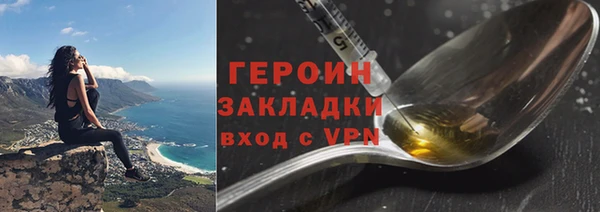 mix Дубна