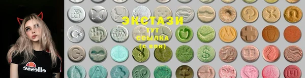 первитин Дубовка