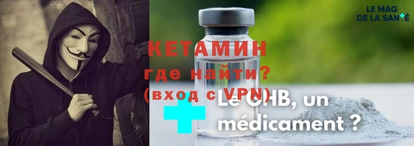 а пвп мука Новокубанск