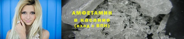 бутират Дрезна