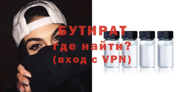 скорость Новодвинск