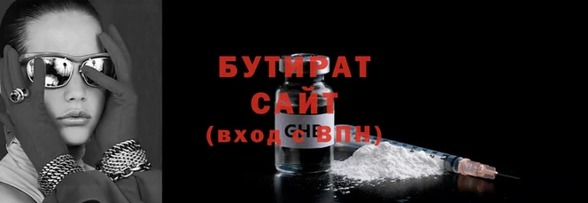 а пвп мука Новокубанск