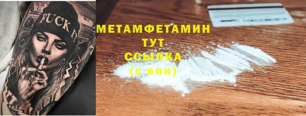 а пвп мука Новокубанск