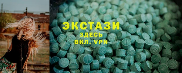 бутират Дрезна