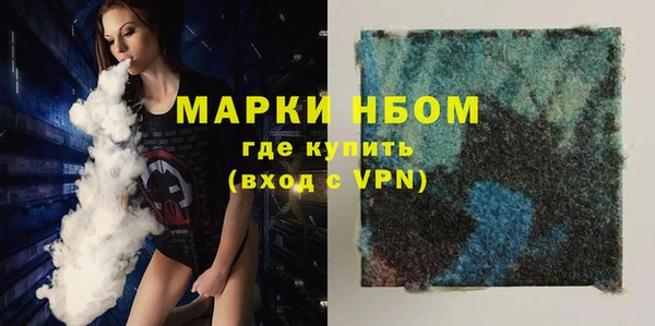 скорость Новодвинск
