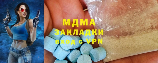 а пвп мука Новокубанск