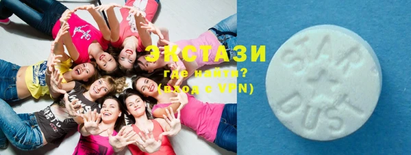 скорость Новодвинск