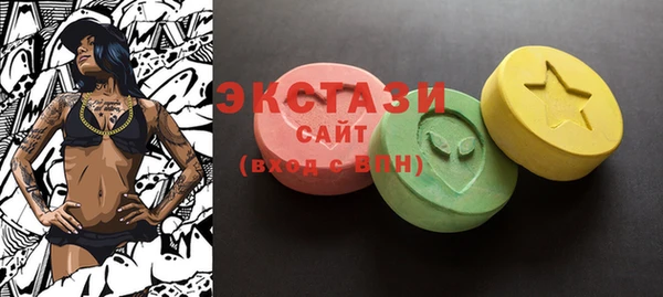 скорость Новодвинск