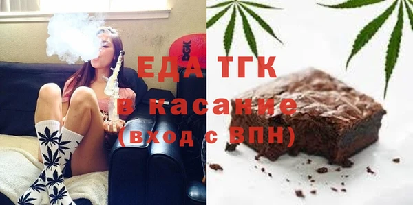 скорость Новодвинск