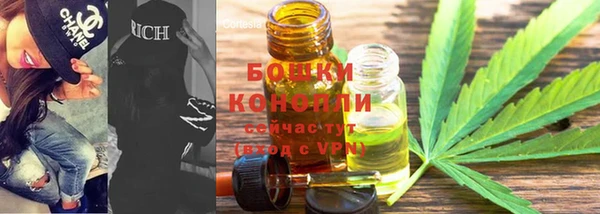 а пвп мука Новокубанск
