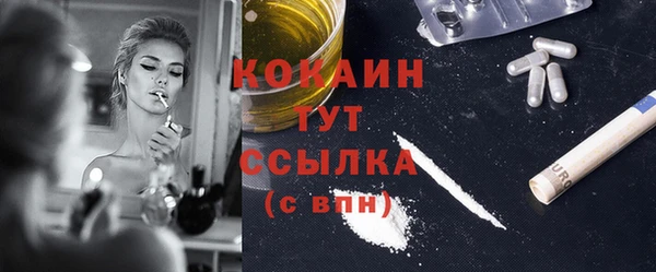 а пвп мука Новокубанск