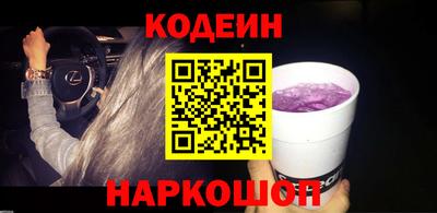 прущая мука Бийск