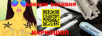 меф VHQ Берёзовский