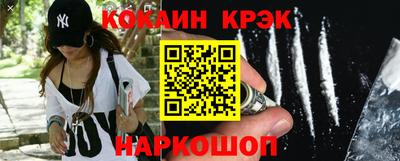 а пвп мука Азнакаево