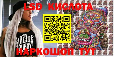 а пвп мука Азнакаево