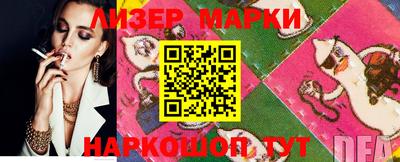 а пвп мука Азнакаево