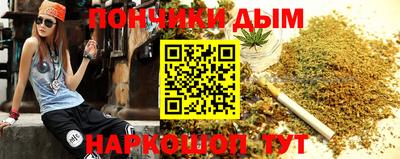 а пвп мука Азнакаево