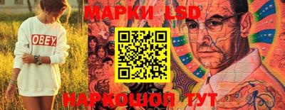 прущая мука Бийск