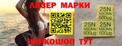 меф VHQ Берёзовский