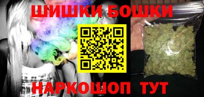 меф Беслан