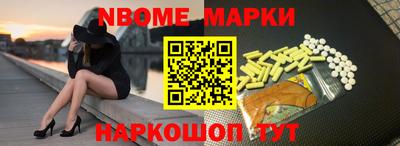 меф VHQ Берёзовский