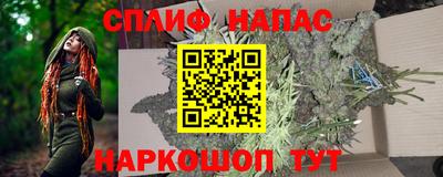 меф VHQ Берёзовский