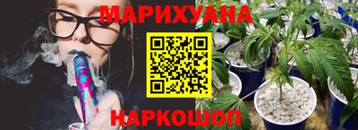 mdma Новозыбков
