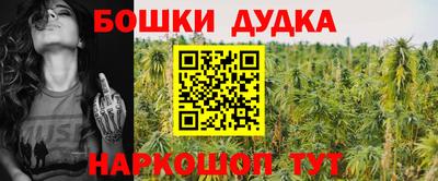 меф VHQ Берёзовский