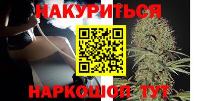 а пвп мука Азнакаево