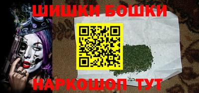 меф VHQ Берёзовский