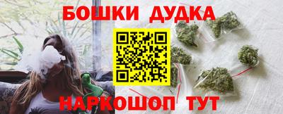 меф Беслан