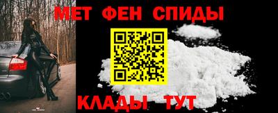 кокаин колумбия Новокубанск