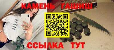 меф Беслан