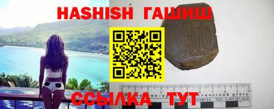 прущая мука Бийск