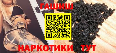 меф VHQ Берёзовский