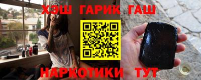 меф Беслан
