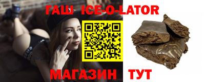 меф VHQ Берёзовский