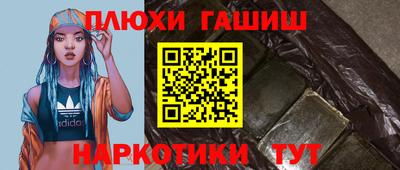 меф VHQ Берёзовский