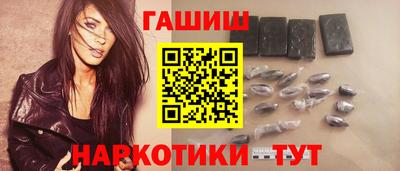 гидропоника Азнакаево